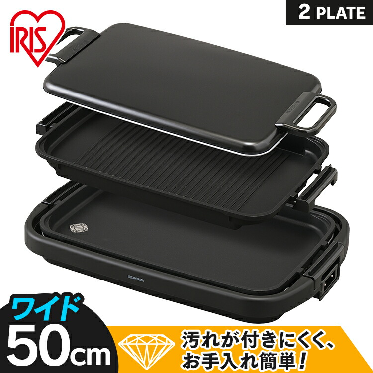 【最大限度75%OFF】6月百貨店SALE