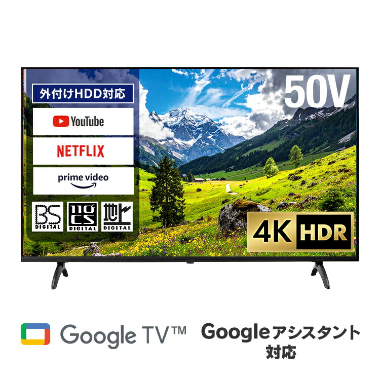【最大限度75%OFF】6月百貨店SALE