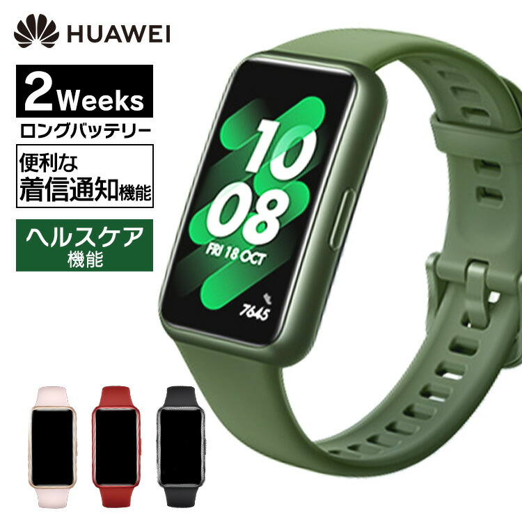 楽天市場】【国内正規メーカー保証付き】 HC91 タスク SMART R