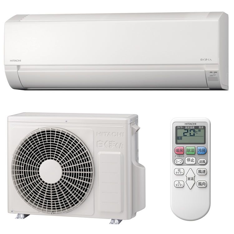 日立 2022年 8畳用 RAS-AJ25M エアコン本体 楽天市場】HITACHI ルームエアコン 白くまくん 8畳用 RAS-AJ25M 送料