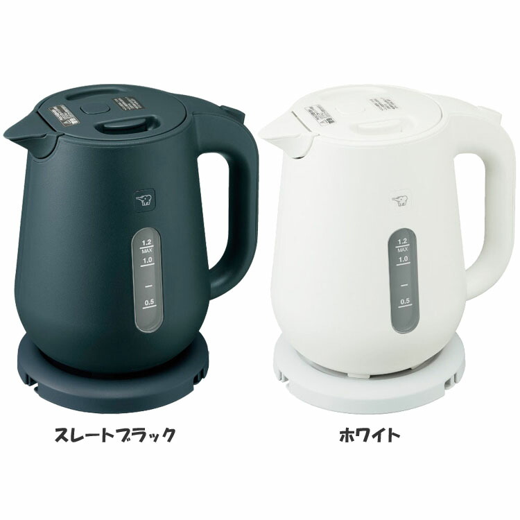 楽天市場】【最大500円OFFクーポン】電気ケトル CK-AX10-BA 送料無料