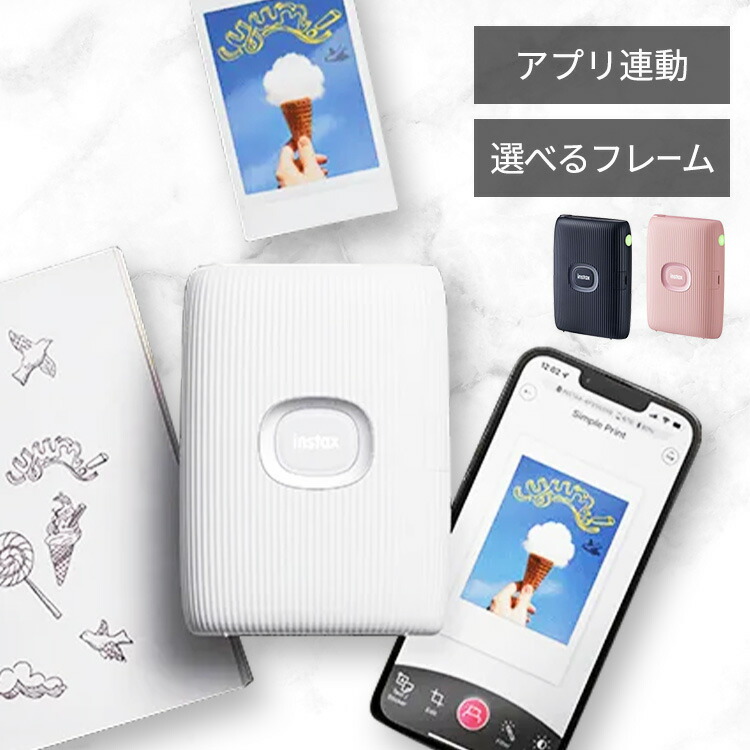 楽天市場】チェキフィルム INSTAX MINI JP1 インスタント
