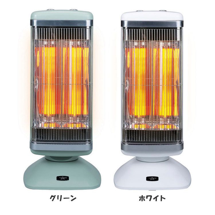 楽天市場】アラジン 電気ストーブ 遠赤グラファイトヒーター 2灯