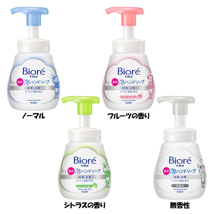 ポーラ ハンドソープ 240mL ６個 楽天市場】ポーラハンドソープの通販