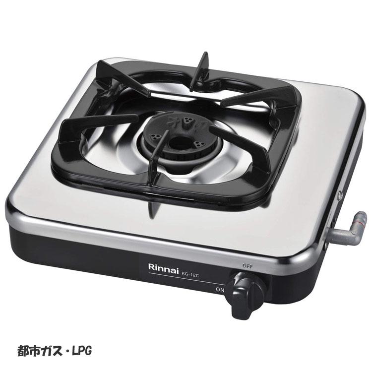 楽天市場】リンナイガスコンロ 60cm ガステーブル Rinnai 楽天市場】リンナイガスコンロ 60cm ガステーブル Rinnai