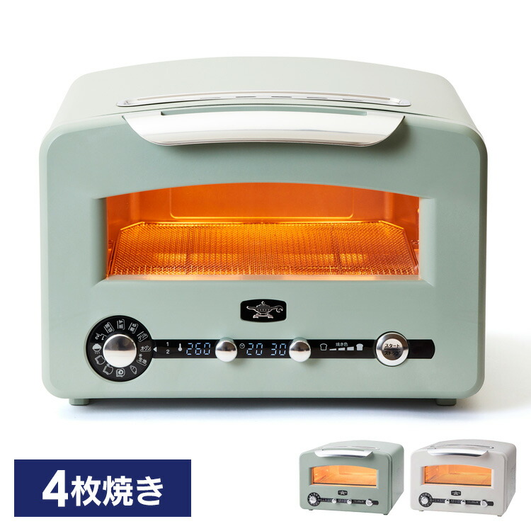 【最大限度75%OFF】6月百貨店SALE