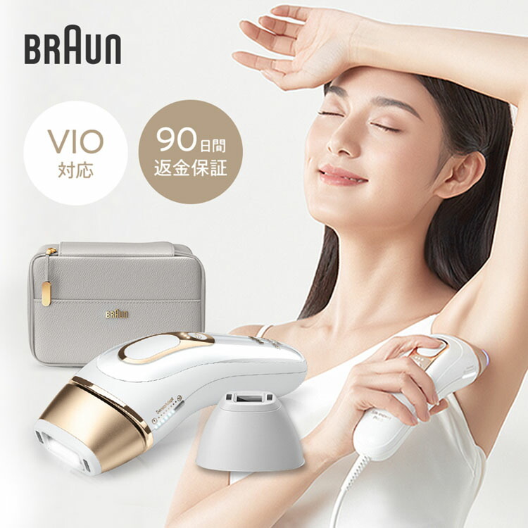 BRAUN（ブラウン） 光脱毛器　PL-5137 シルクエキスパートpro5 ブラウン シルク・エキスパート PL-5137 価格比較 - 価格.com