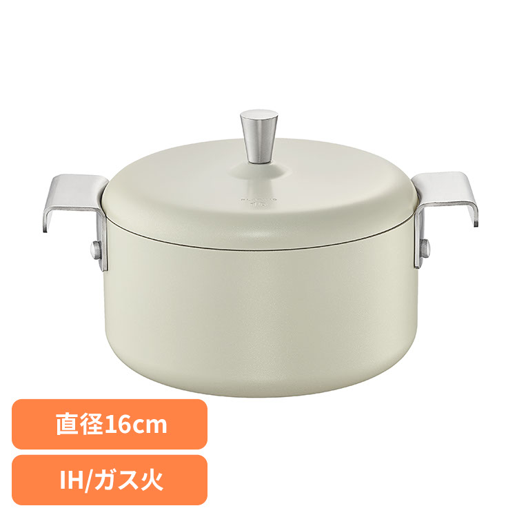 鍋 両手鍋 調理 プレーティング 両手鍋 16cm CPO10200008 フライパン 鍋 韓国 韓国キッチンウェア 可愛い 時短 ワンプレート タイパ 取っ手付き 韓国鍋 TTS 【B】
