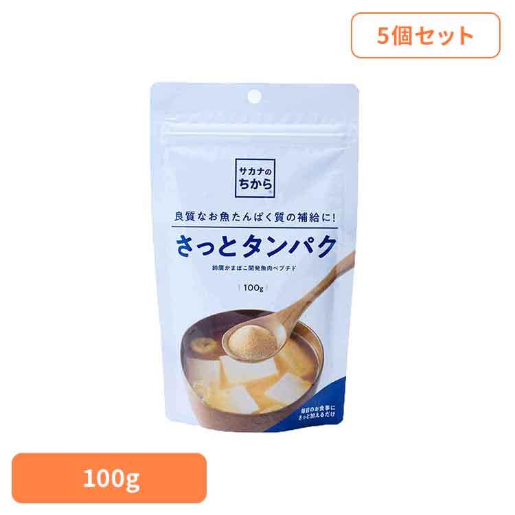 【最大限度75%OFF】6月百貨店SALE