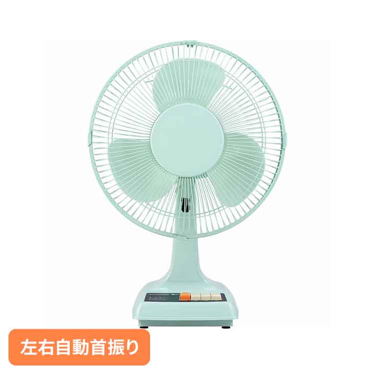 スリーアップ レトロリビングファン ノスタルジック RT-T1824 楽天市場】スリーアップ RT-T1824 レトロリビングファン