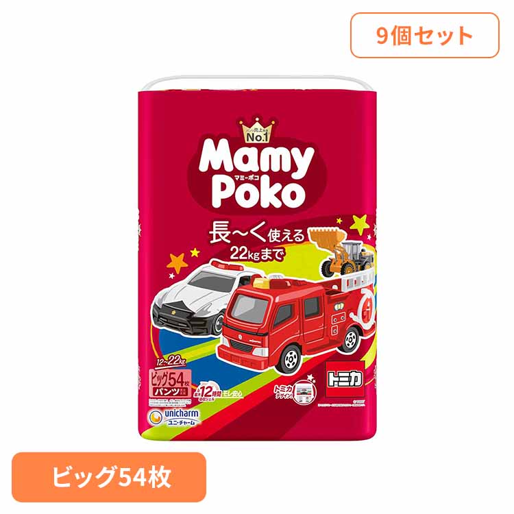 Instagram 掲げる商いもの