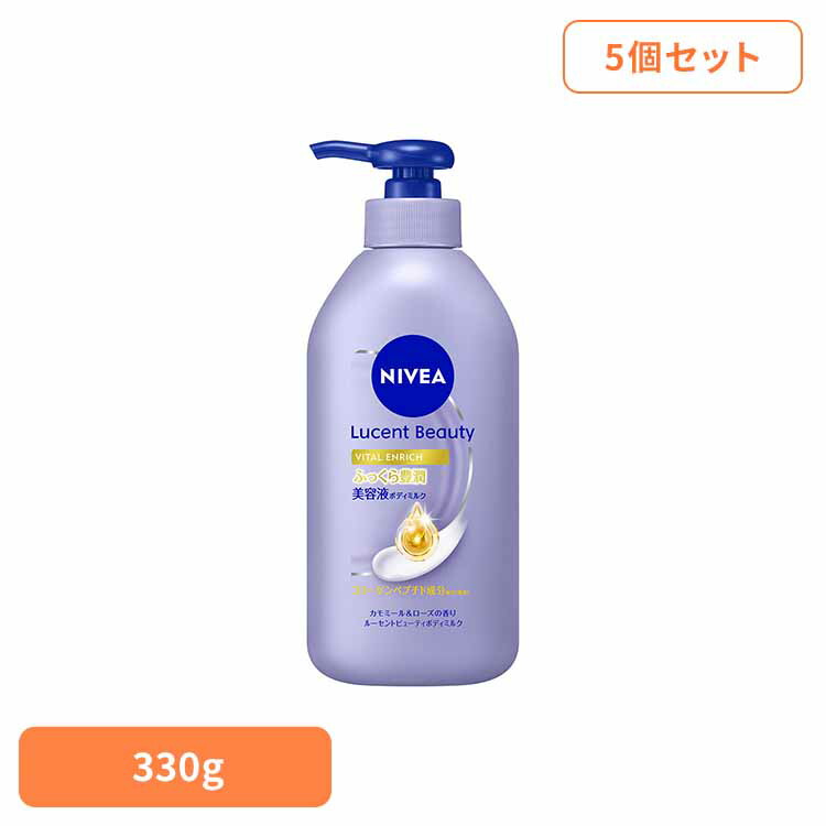 Instagram 掲げる商いもの