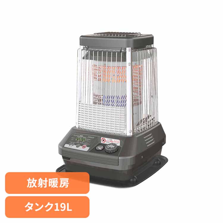 楽天市場】先着5％OFF☆3(土)23:59迄 ダイニチ 業務用石油ストーブ