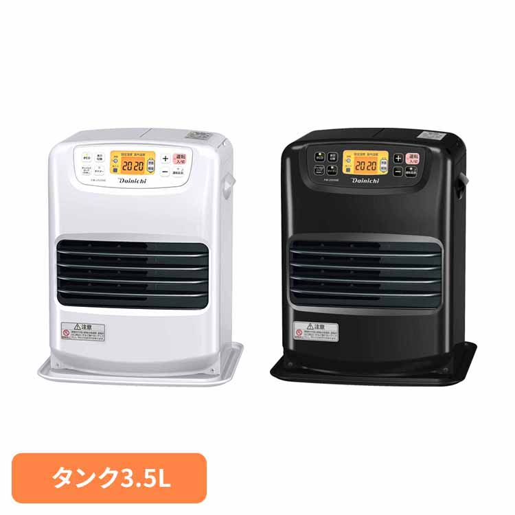 【最大限度75%OFF】6月百貨店SALE