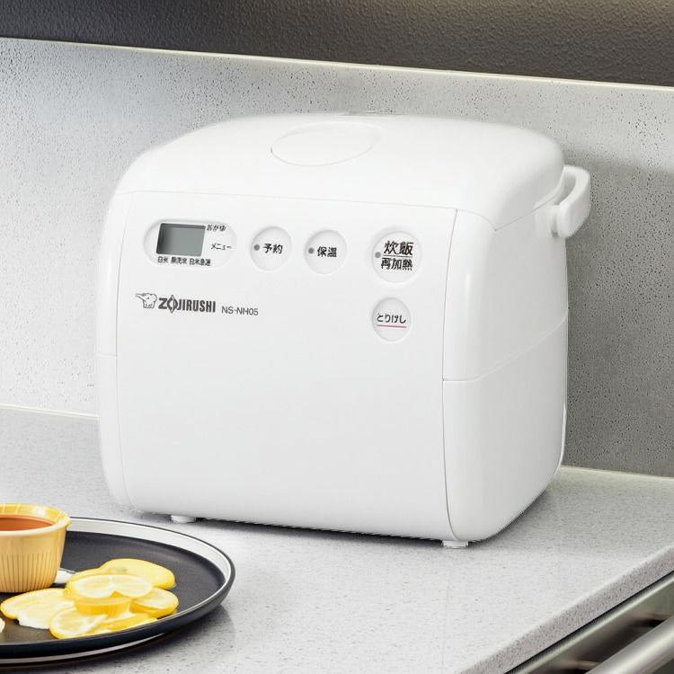 楽天市場】象印 炊飯器 小容量マイコン炊飯ジャー 3合炊き NS-NH05