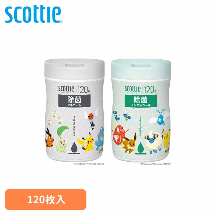 楽天市場】【企画品】ソフティモ ディープクレンジングオイル