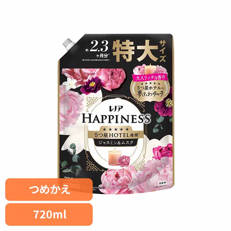 楽天市場】レノアハピネス夢ふわタッチジャスミン＆ムスクの香り詰替用