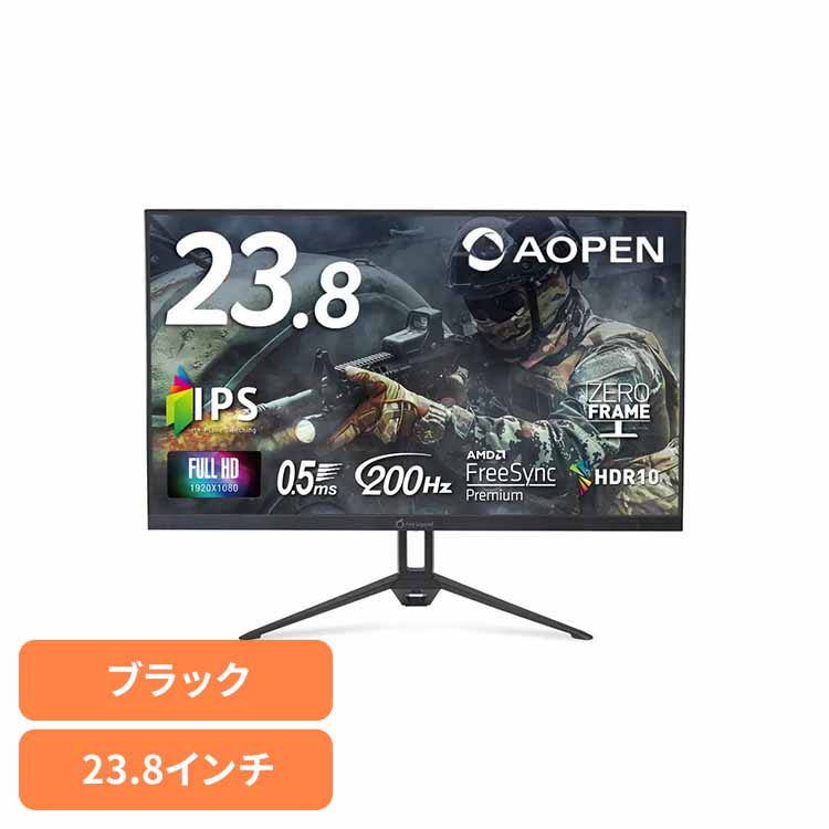ゲーミングモニター 23.8インチ IPS フルHD 非光沢 ブラック 24KG3YX1bmipx液晶モニター LCDモニター モニター ビジネスモニター パソコンモニター ゲーミング eスポーツ エイサー acer AOPEN 【B】|ウエノ電器 店