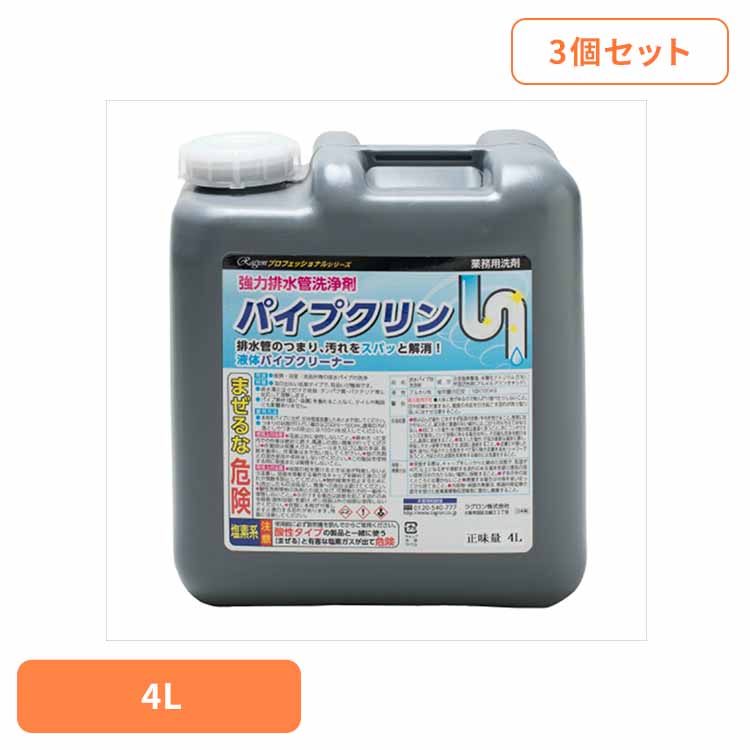 Instagram 掲げる商いもの