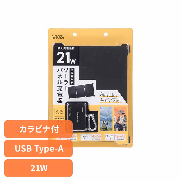 【最大限度75%OFF】6月百貨店SALE