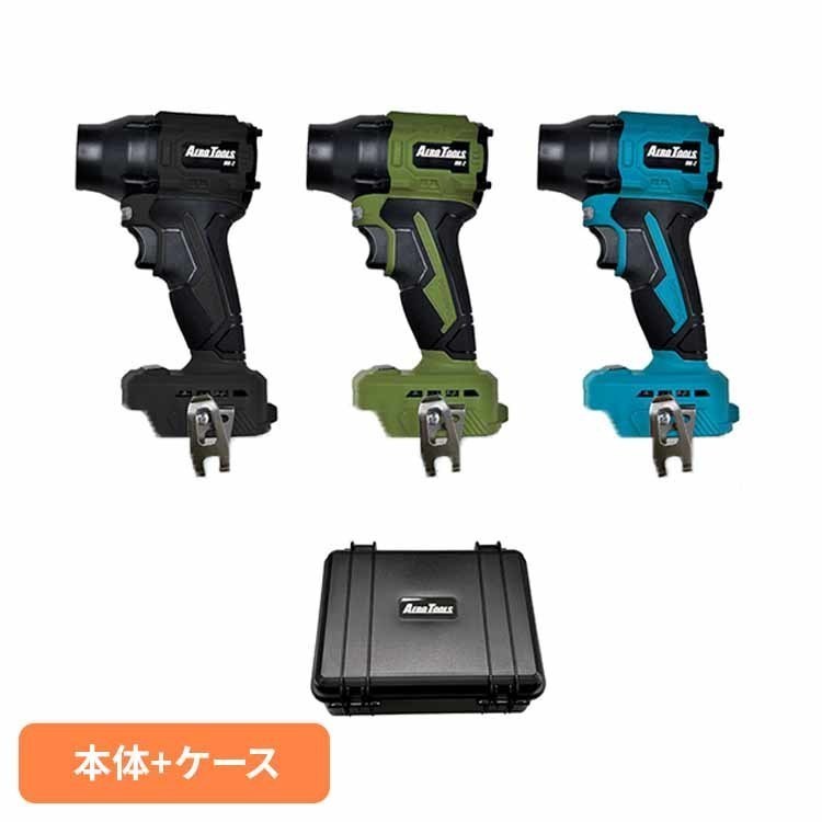【最大限度75%OFF】6月百貨店SALE