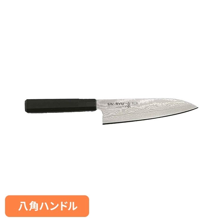 Instagram 掲げる商いもの