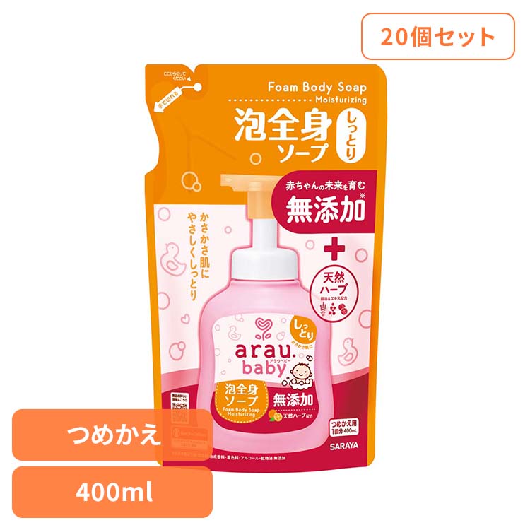 Instagram 掲げる商いもの