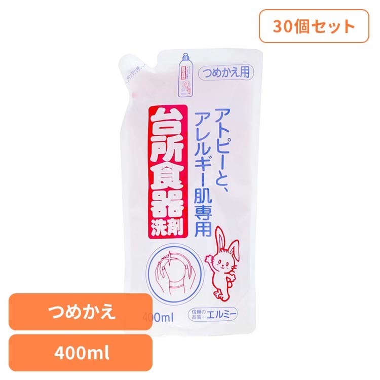 【最大限度75%OFF】6月百貨店SALE