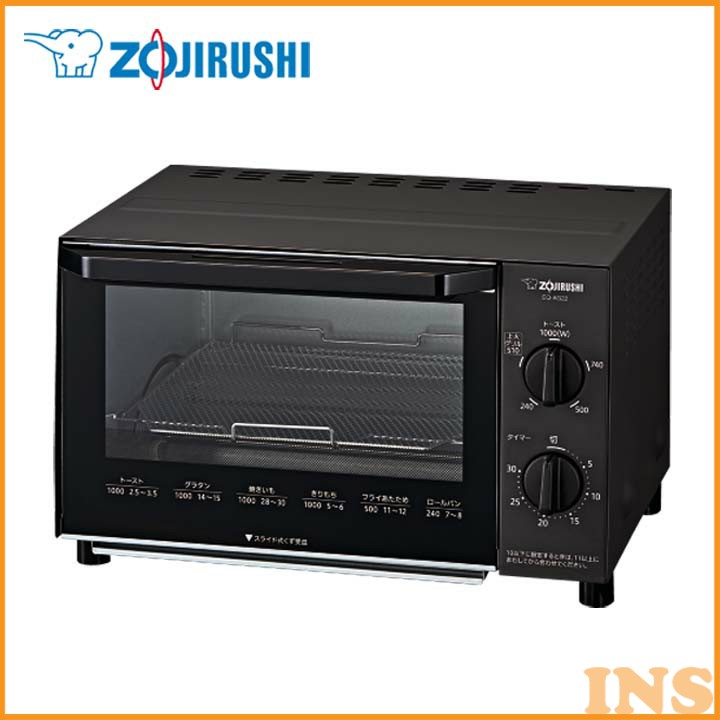 楽天市場 オーブントースターこんがり倶楽部 1000w Eq Ag22 Ba調理 料理 おしゃれ 温度調節 トースト グリル グラタン ピザ ドリア 焼き鳥 ホイル焼き 焼きいも おもち お餅 象印 Zojirushi D オフィス文具堂