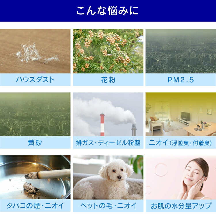 当店限定販売 の空気清浄機 ダイキン ストリーマ空気清浄機 ホワイト Mc55u 送料無料 空清 コンパクトタイプ 25畳 脱臭 ホコリ ストリーマ 花粉 ペット ニオイ Pm2 5 Daikin ダイキン D 代引き手数料無料の