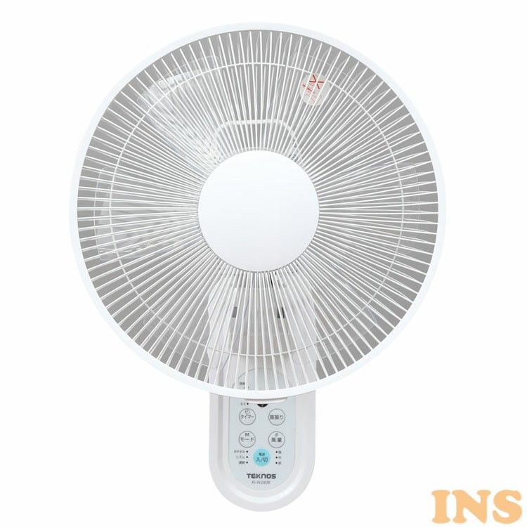 楽天市場 扇風機 壁掛け リモコン付 Teknos ホワイト Ir Wf30r 扇風機 壁かけ式 リモコン おしゃれ タイマー付 リモコン式壁掛け扇風機 テクノス キッチン 洗面所 寝室 おやすみモード 風量三段階調節 Offタイマー Teknos D ウエノ電器 楽天市場店