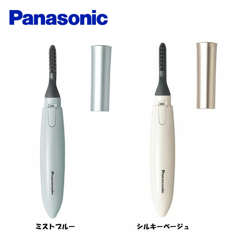 楽天市場 ホットビューラー まつげくるん Eh Se11 A Panasonic まつげカーラー まつげくるん ホットビューラー ナチュラルカール 長時間 上向き 単3乾電池 アイメイク パナソニック ミストブルー シルキーベージュ D ウエノ電器 楽天市場店 楽天市場 ホットビューラー まつげくるん Eh Se11 A Panasonic まつげカーラー まつげくるん ホットビューラー ナチュラルカール 長時間 上向き 単3乾電池 アイメイク パナソニック ミストブルー シルキーベージュ D ウエノ電器 楽天市場店