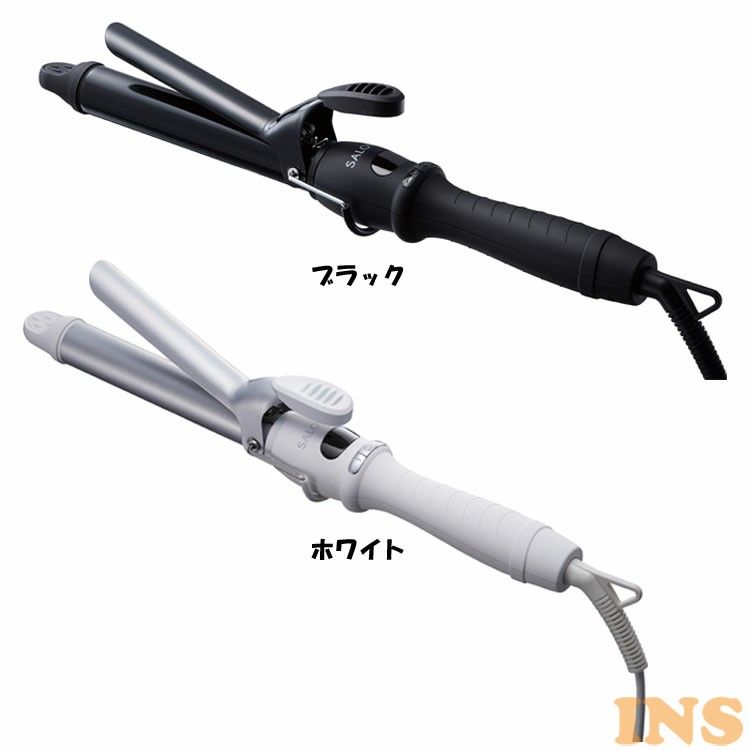 楽天市場 サロニア セラミックカールヘアアイロン 25mm Sl008ab25サロニア セラミックコーティング カールアイロン 25mmバレル 巻きやすい スタイリング 波ウェーブ ふんわり ゆる巻き ヘアアレンジ ブラック ホワイト D B ウエノ電器 楽天市場店