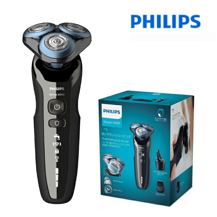 楽天市場 Philips シェーバー S6680 26 シェーバー 男性 充電式 防水 電気シェーバー フィリップス 電動シェーバー 髭剃り 水洗い 洗浄充電器付き 丸洗い可能 ひげそり シェイバー カミソリ お風呂剃り 肌にやさしい ウエノ電器 楽天市場店