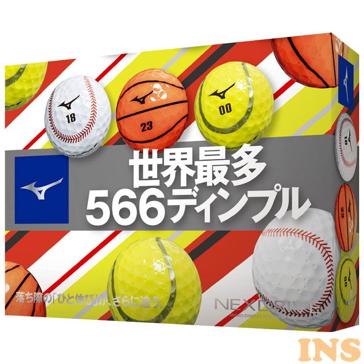 楽天市場 ミズノ ネクスドライブ ゴルフボール スポーツ 5njbmpゴルフ ボール Mizuno Nexdrive コンペ 景品 1ダース D ウエノ電器 楽天市場店