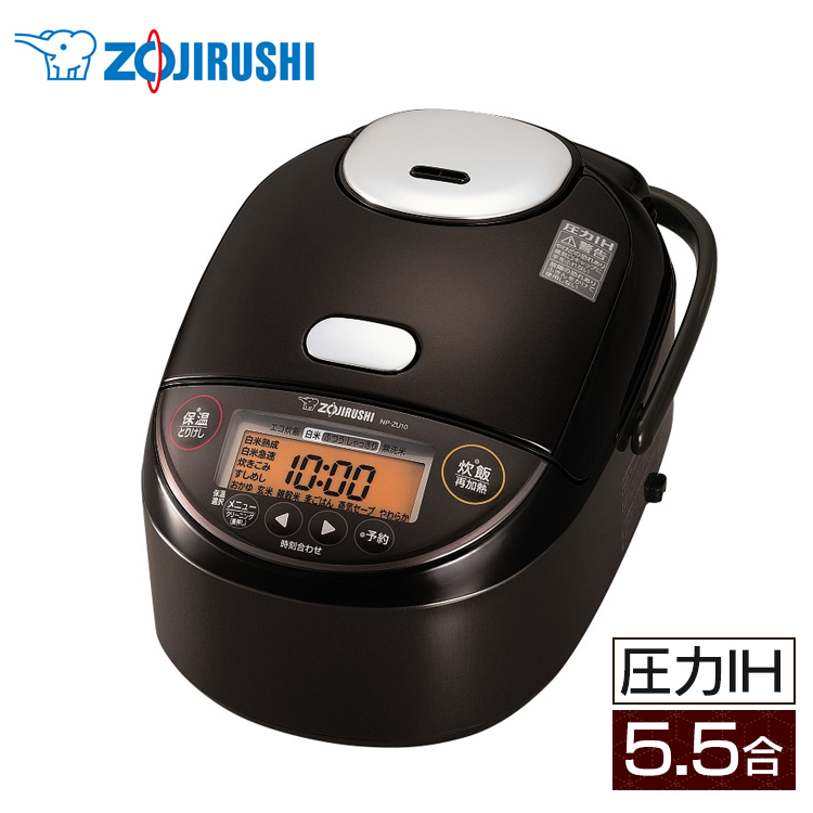 象印 炊飯器 圧力IH炊飯ジャー（4合炊き） ブラック ZOJIRUSHI 極め