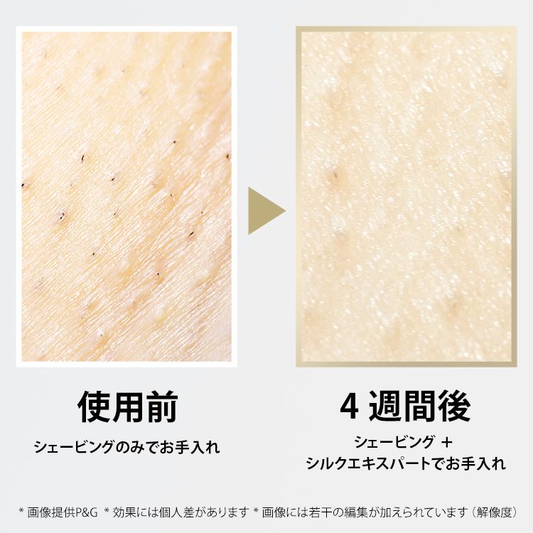 脱毛器 ブラウン シルクエキスパート Pl 5227送料無料 光脱毛器 ムダ毛処理 女性 脱毛 家庭用脱毛器 脱毛機 家庭用 光脱毛 顔 全身脱毛 ムダ毛ケア 光美容 光美容器 ビキニライン 美容家電 プレゼント Braun D B Butlerchimneys Com