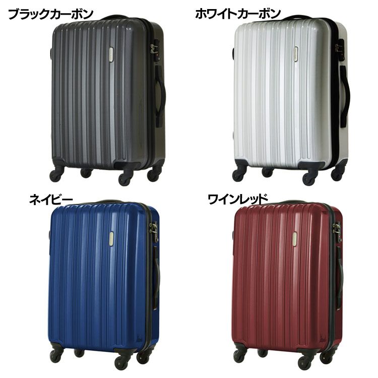 4輪ハードZIPキャリー 35L ティーアンドエス ワインレッド TS ブラック