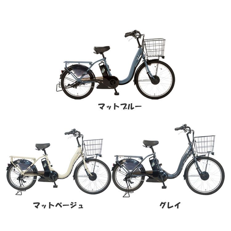 楽天市場】PELTECH折り畳み電動アシスト自転車 20インチ折り畳み外装6 ...