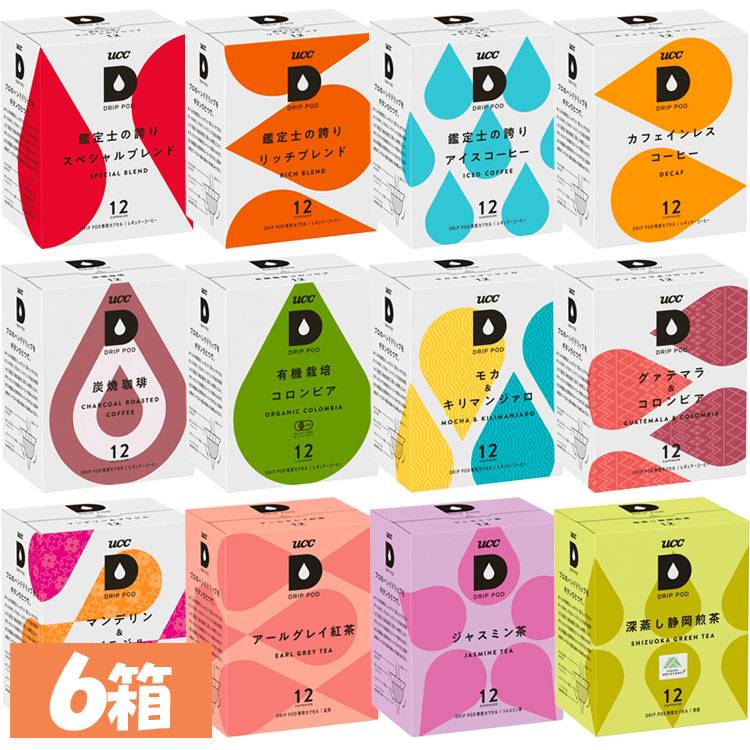 楽天市場】【6箱セット】UCC ドリップポッド専用カプセル 12杯分