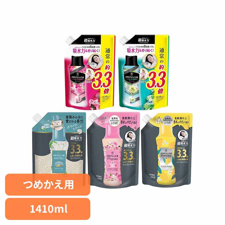 楽天市場】レノアアロマジュエル 本体特大 805ML レノア アロマ