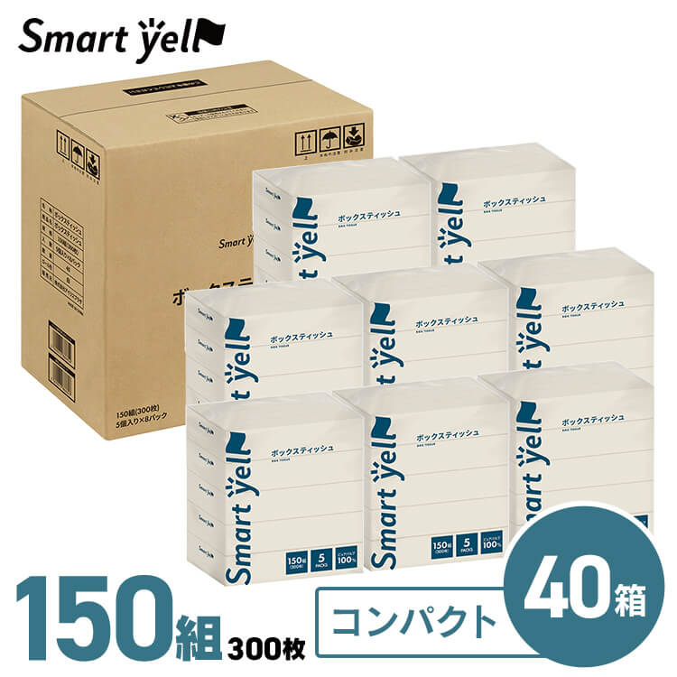 tissue33