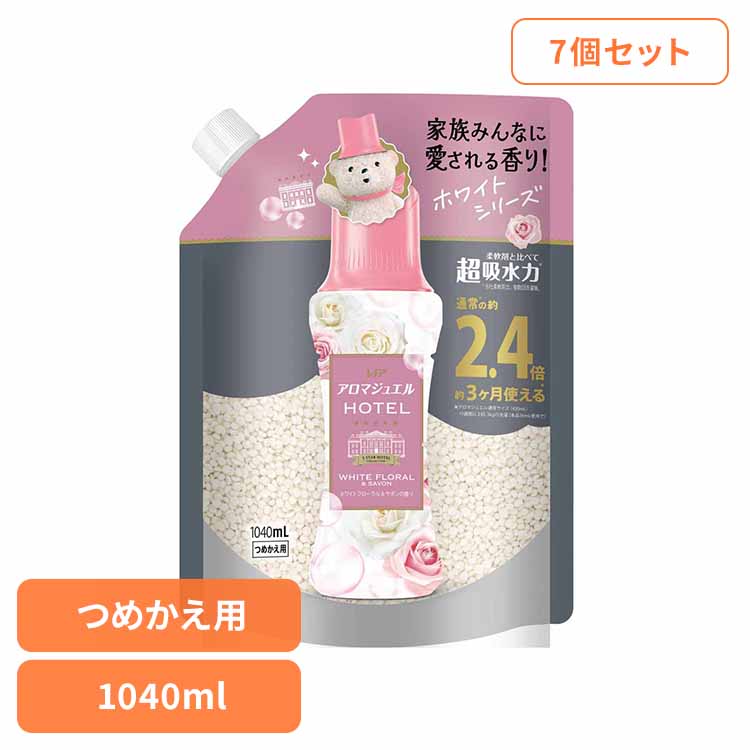 【7個セット】レノアアロマジュエル ホワイトフローラル＆サボンの香りつめかえ用特大サイズ 柔軟剤 仕上げ剤 ビーズ びーず 香り付けビーズ 香り付け専用剤 柔軟仕上げ剤 消臭 香り付け 香りづけ P&Gジャパン合同会社