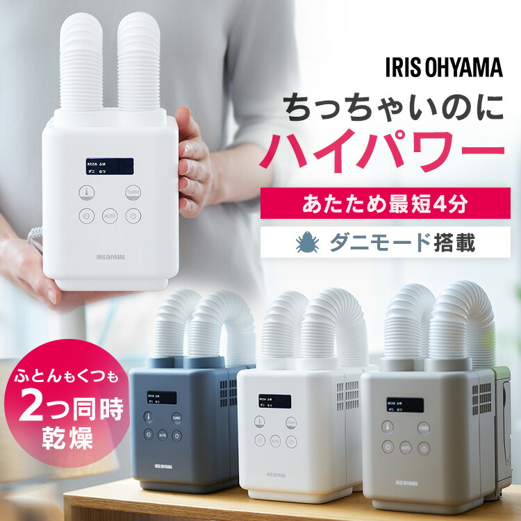 【最大限度75%OFF】6月百貨店SALE