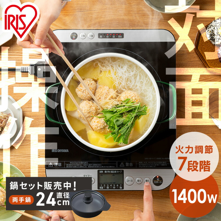 Instagram 掲げる商いもの
