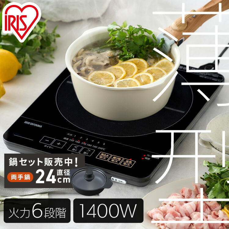 Instagram 掲げる商いもの