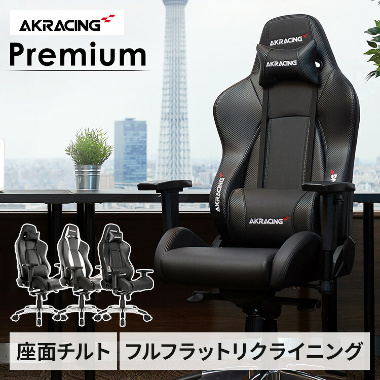 【最大限度75%OFF】6月百貨店SALE