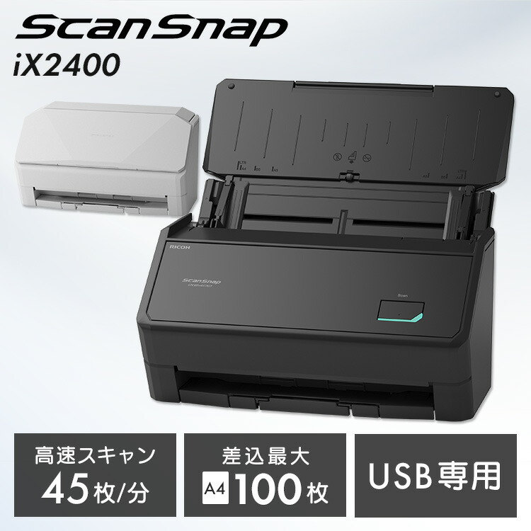 楽天市場】【1000円OFFクーポン☆24日9:59迄】＼リニューアルしました