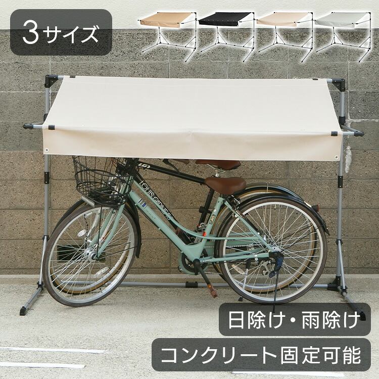 Instagram 掲げる商いもの