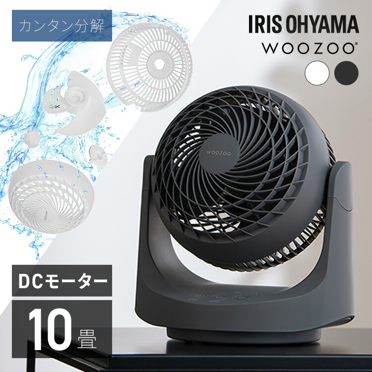 ��������졼���� DC10��